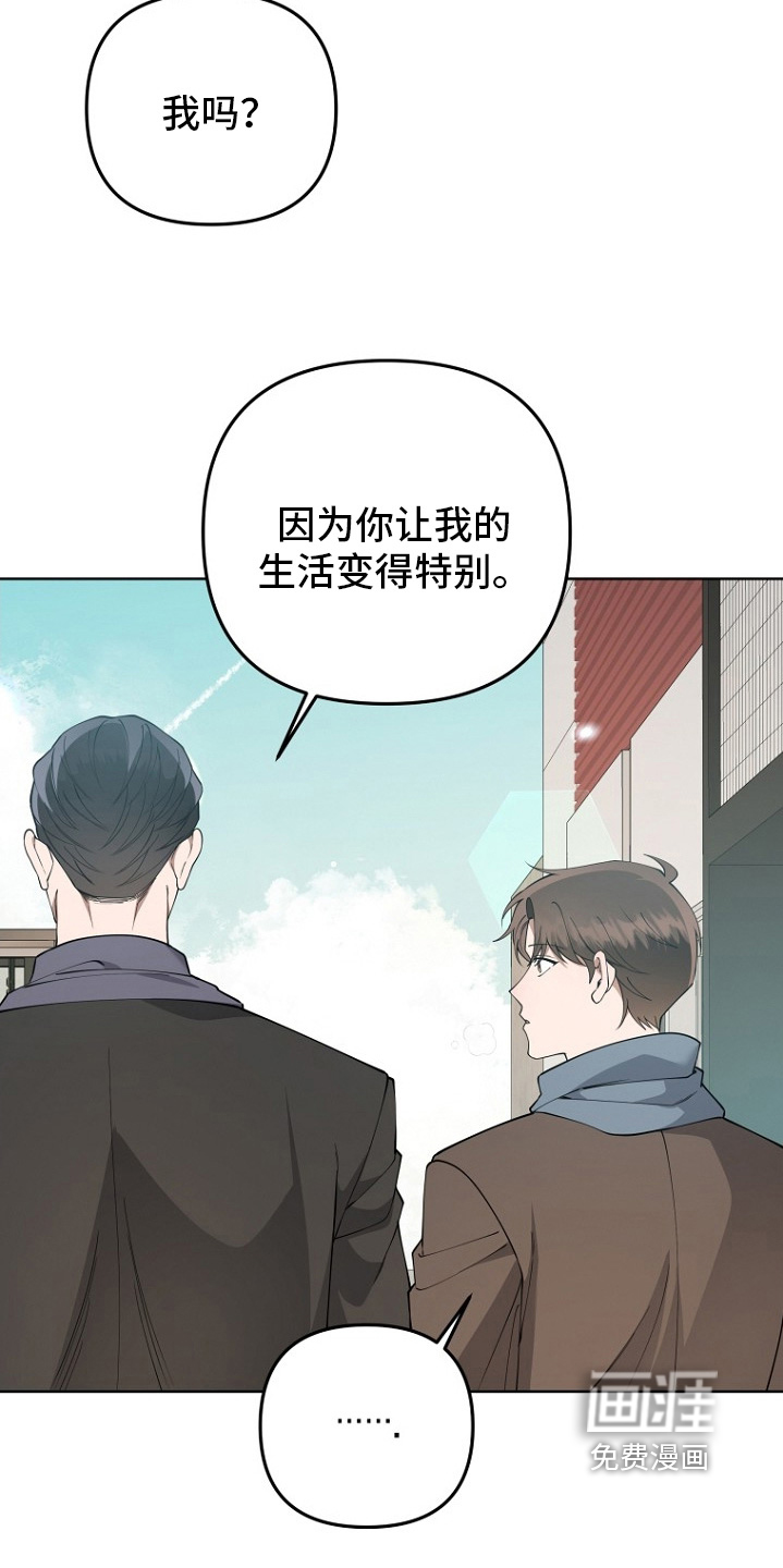 第155话16