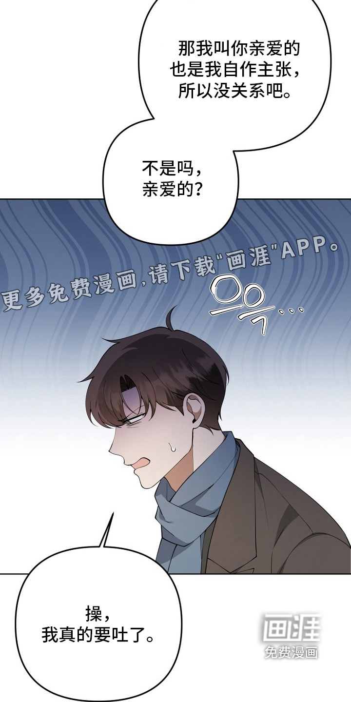 第155话1