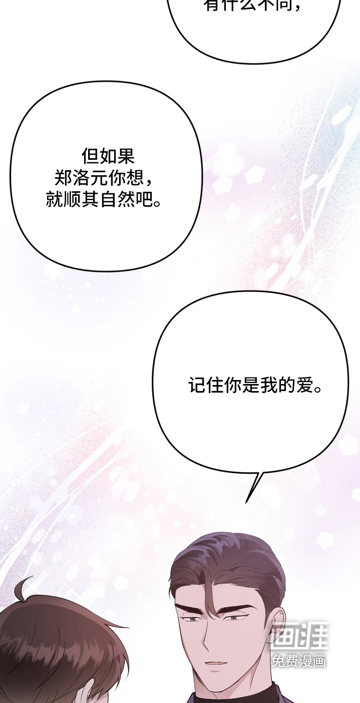 第155话22