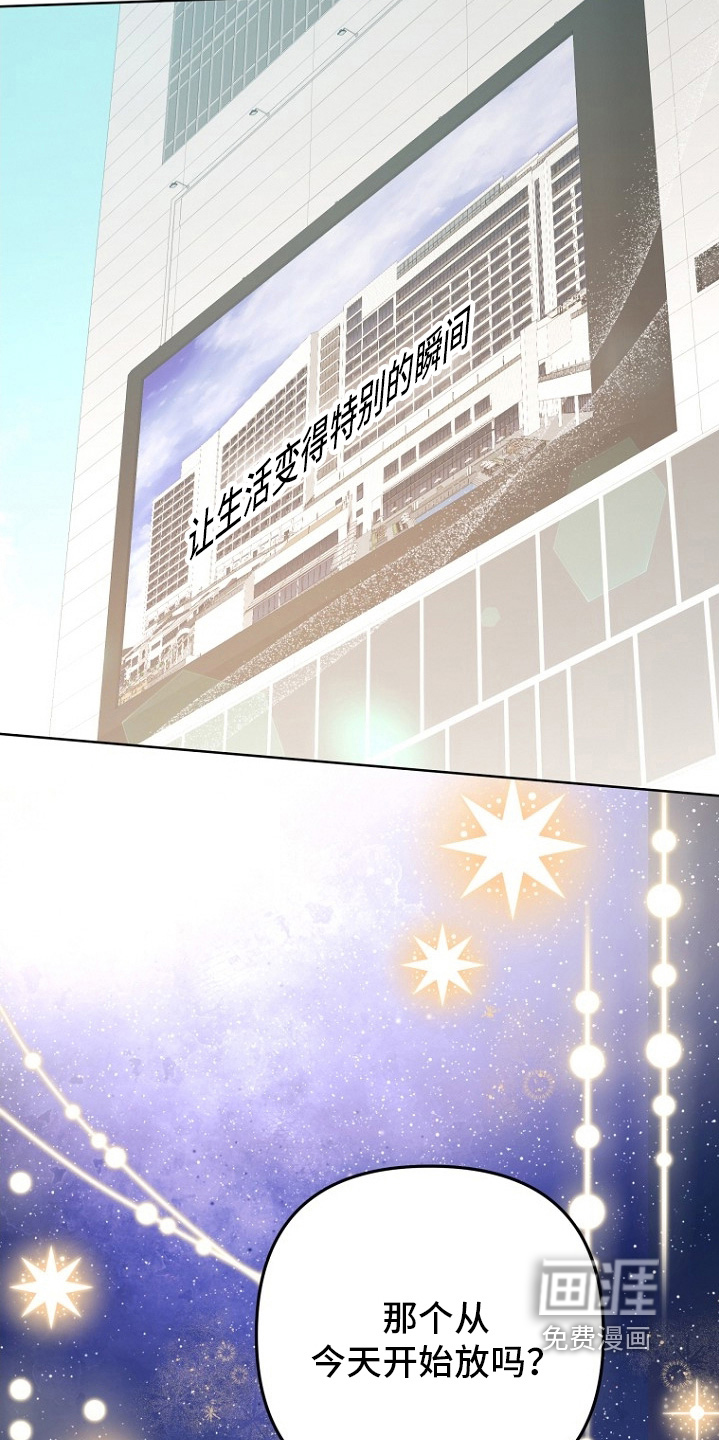 第155话13