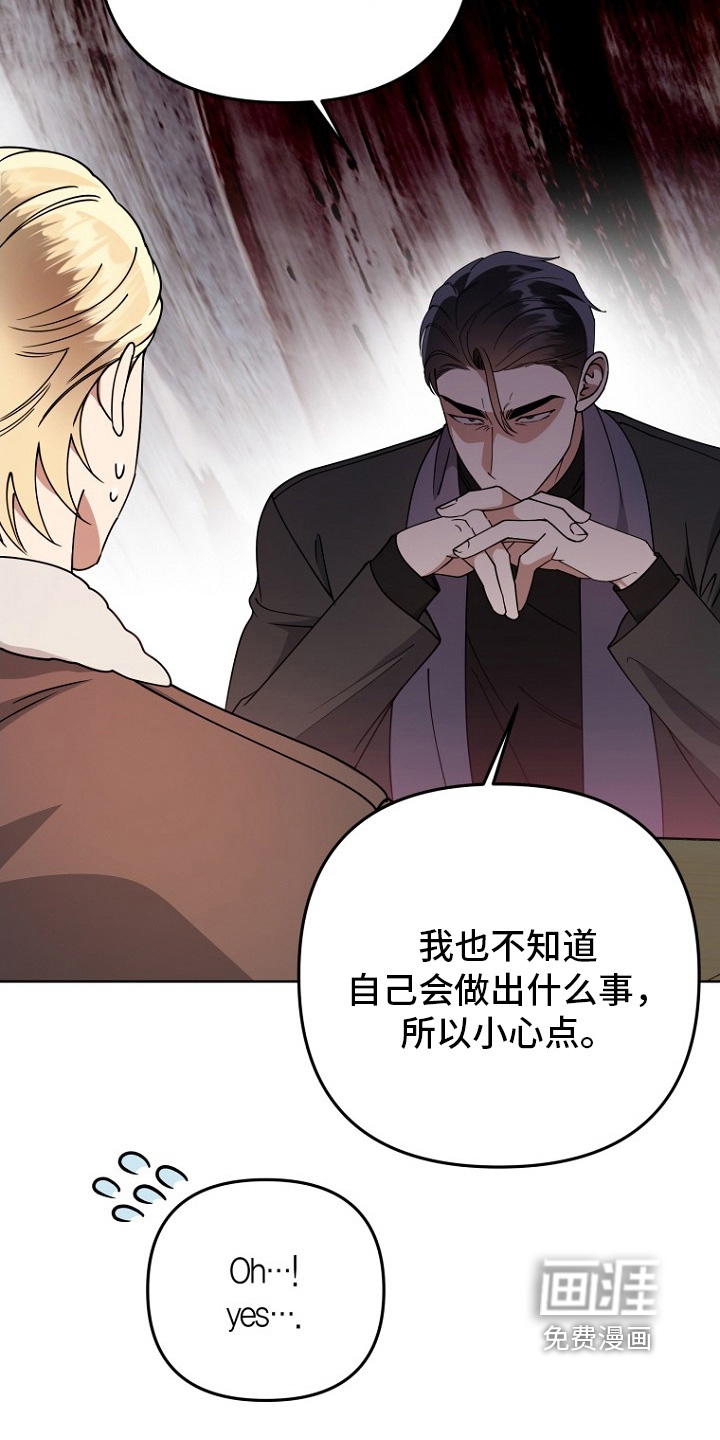 第154话24