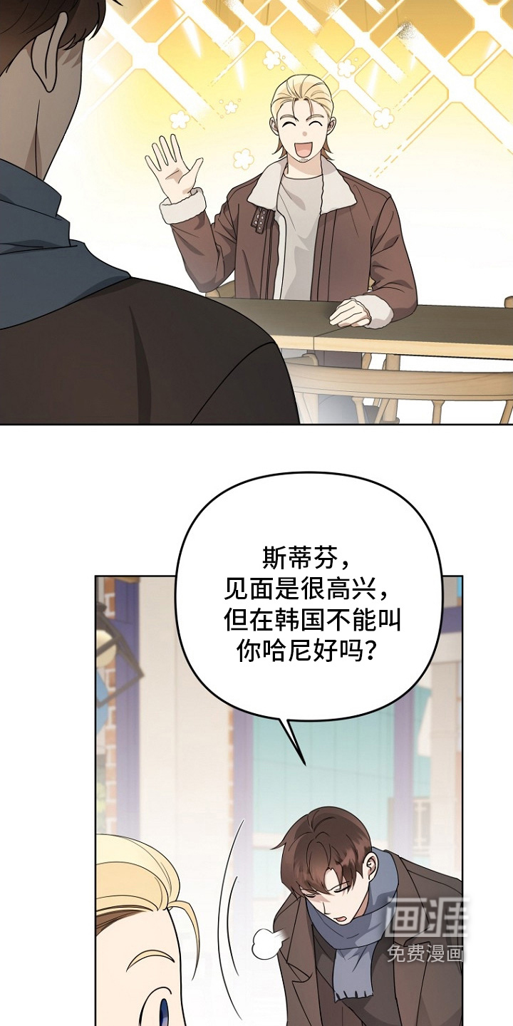 第154话1
