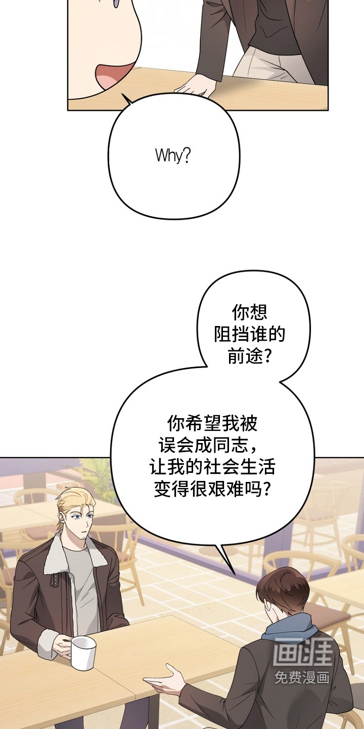 第154话2