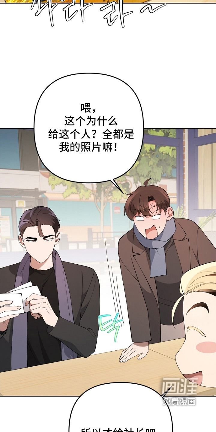 第154话21