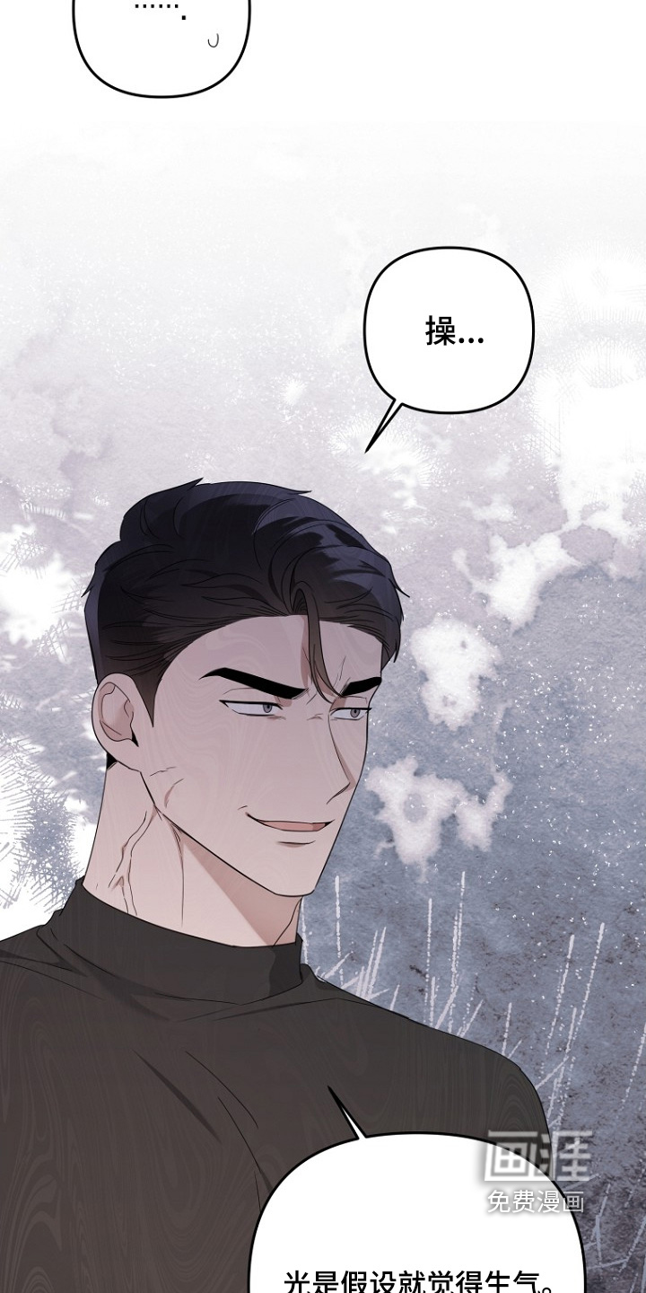 第153话13