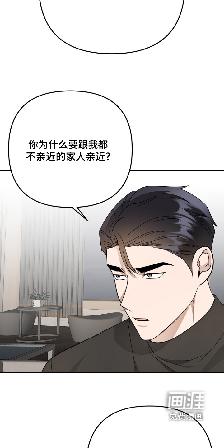 第153话19