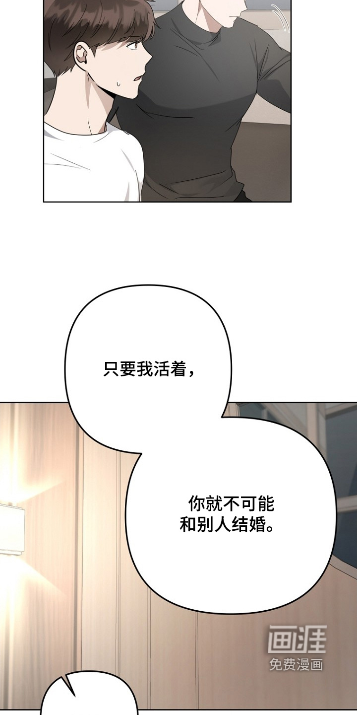 第153话12