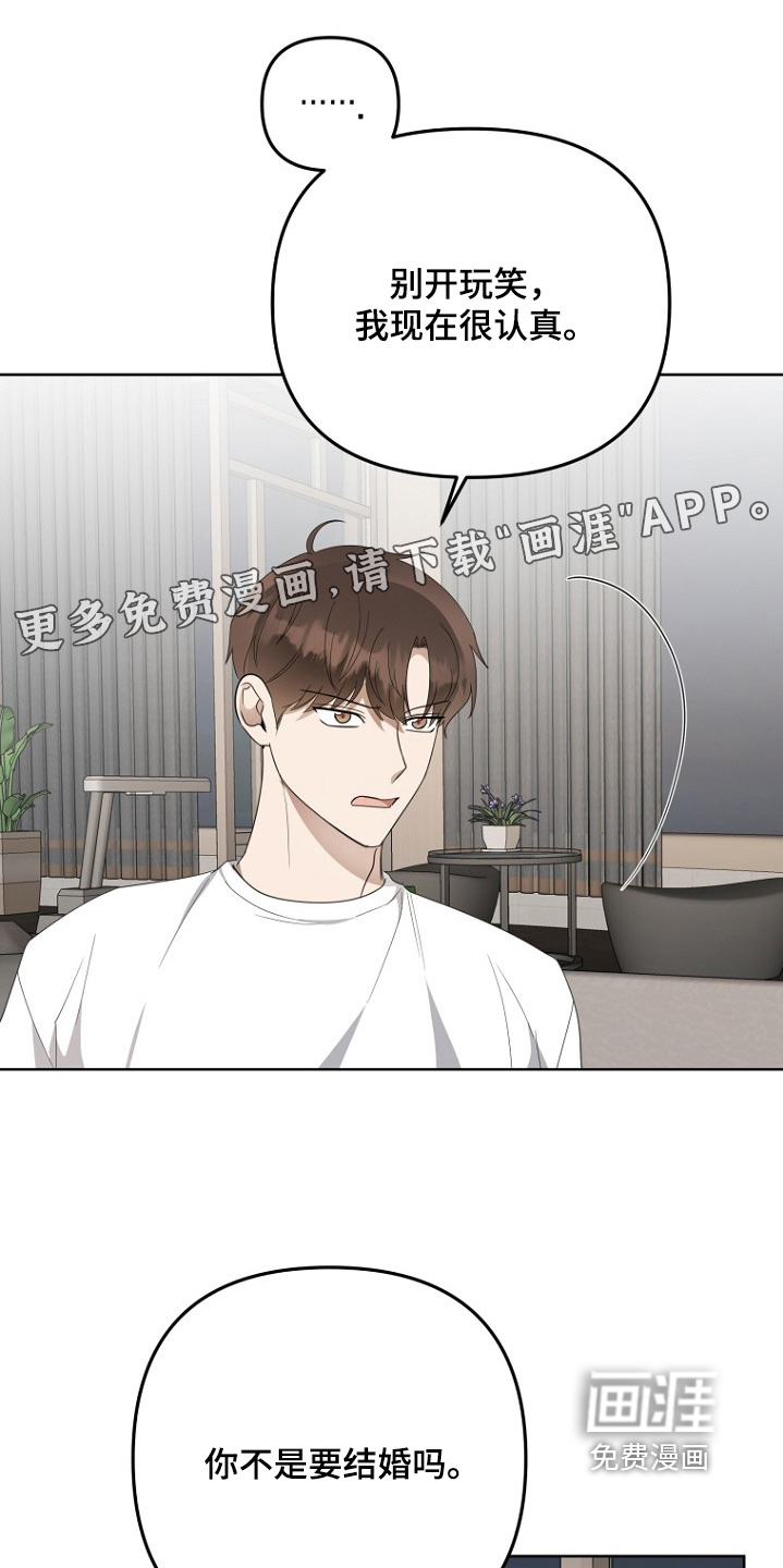 第153话0