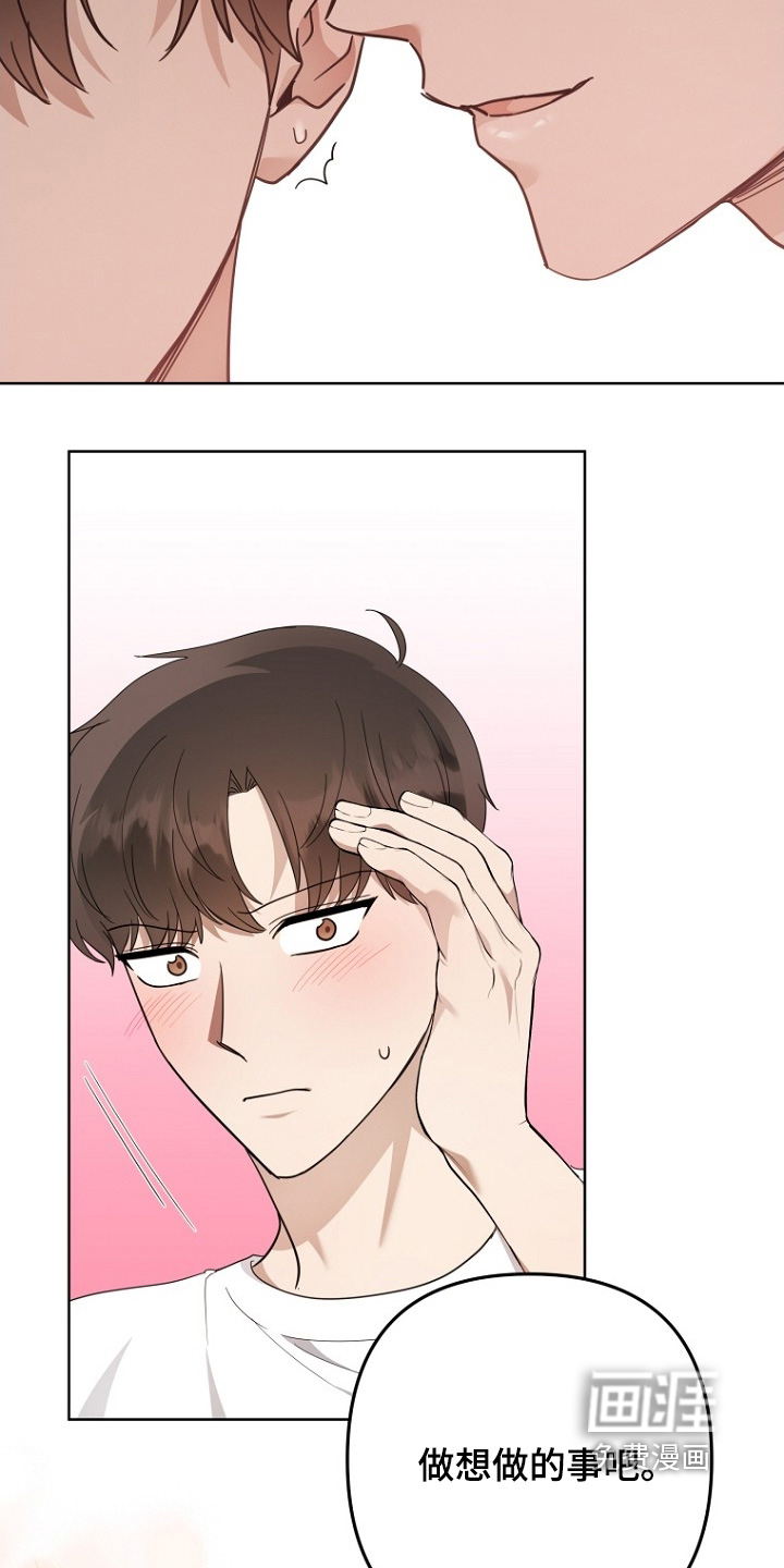 第153话24