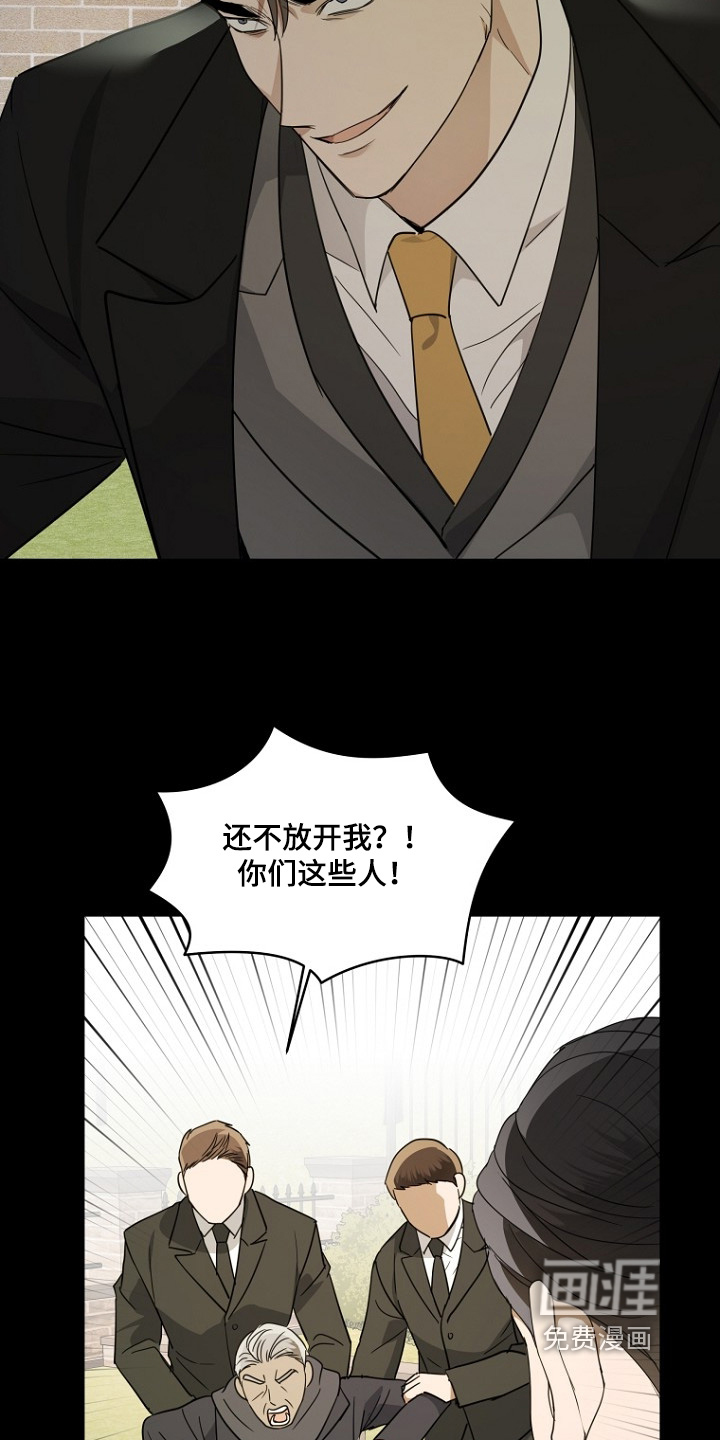 第152话12