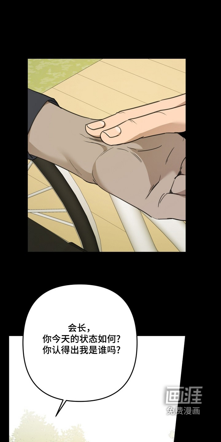 第152话0