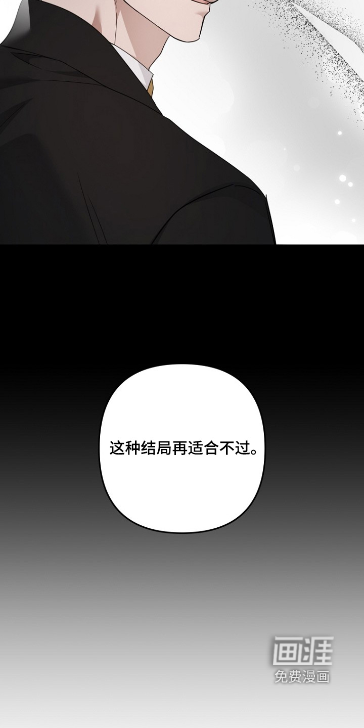 第152话17