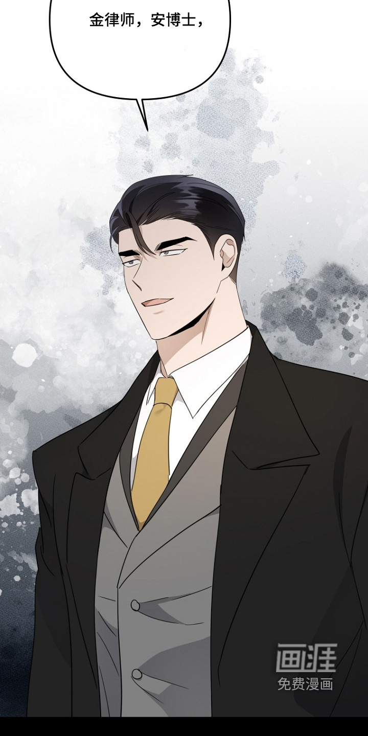 第151话22