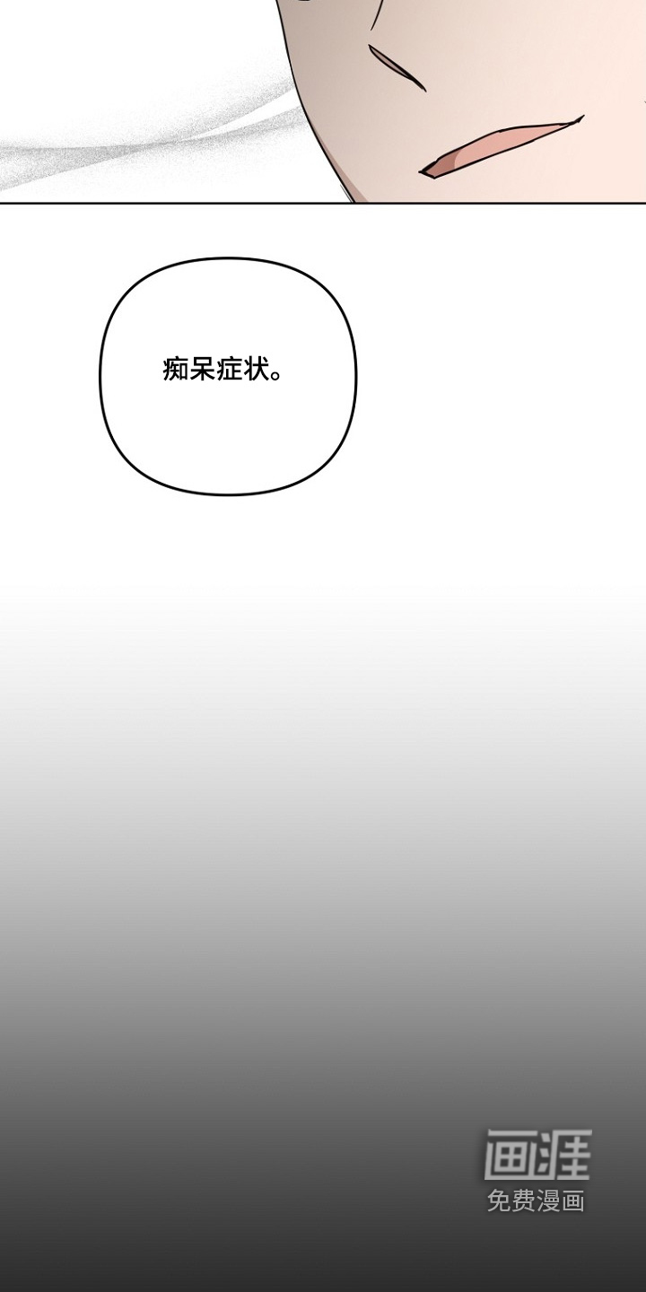 第151话12