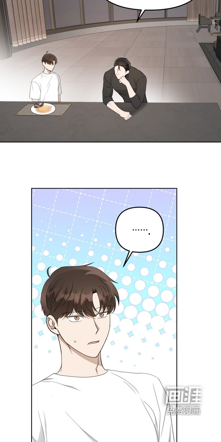 第151话7