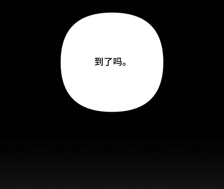 第151话23