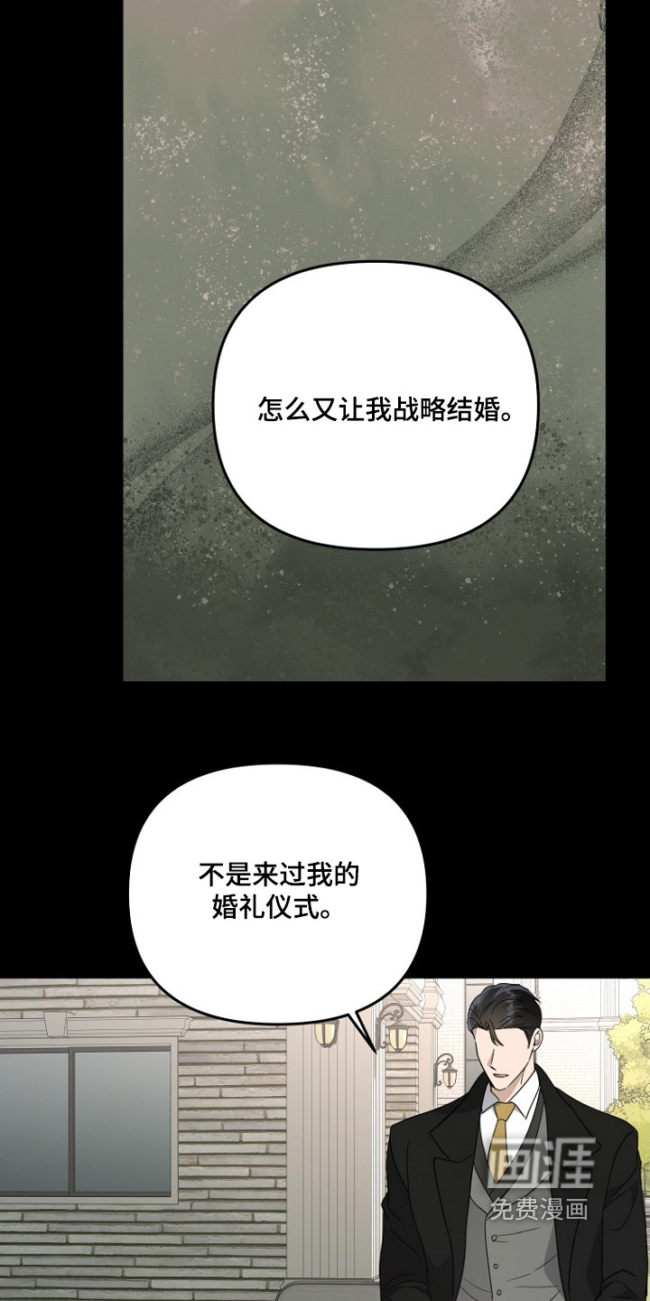 第151话19