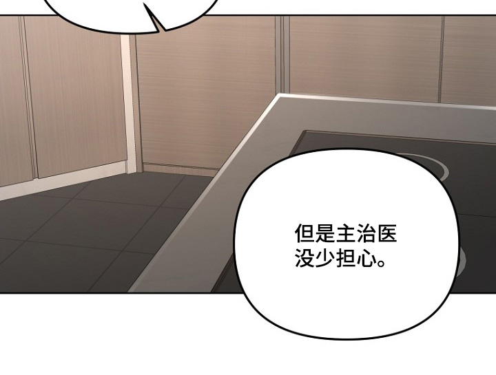 第151话10