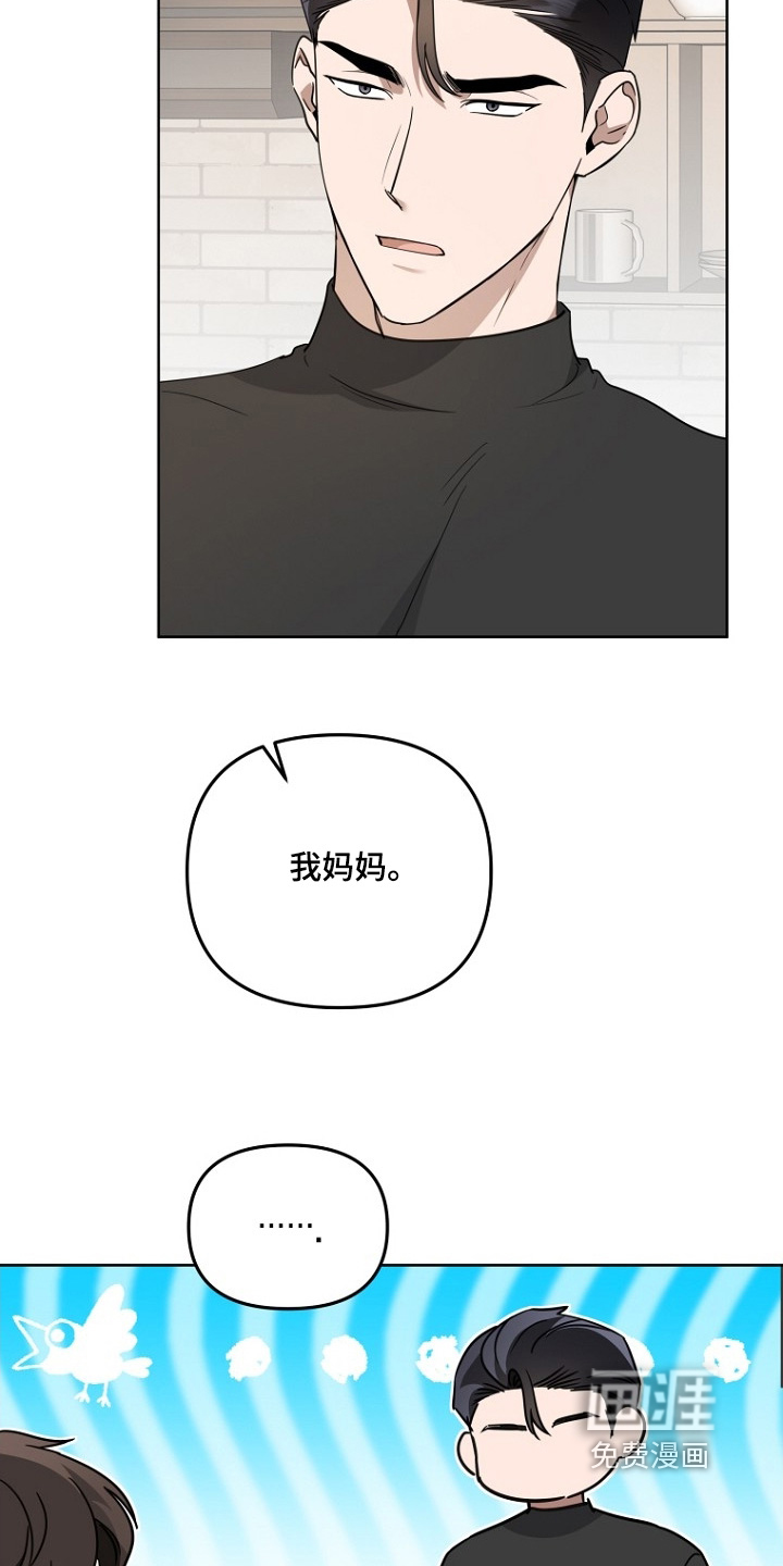第150话5