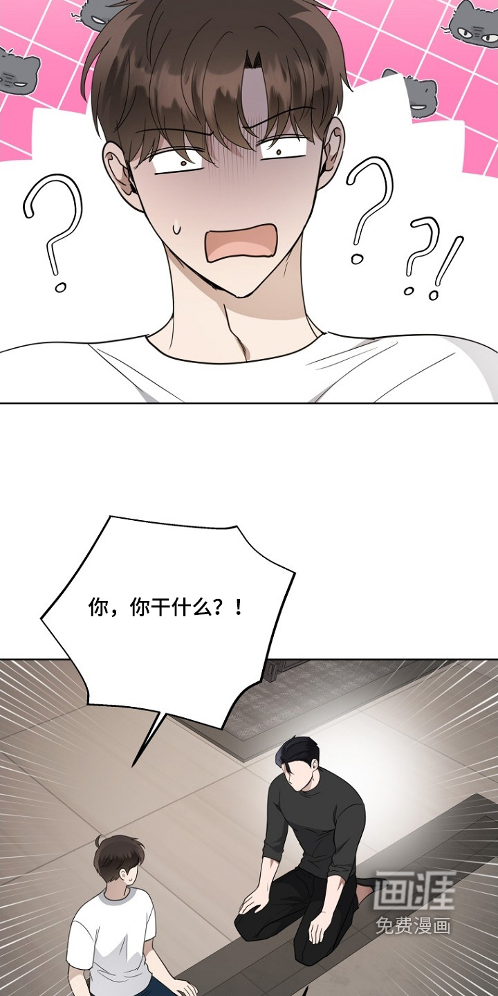 第150话11