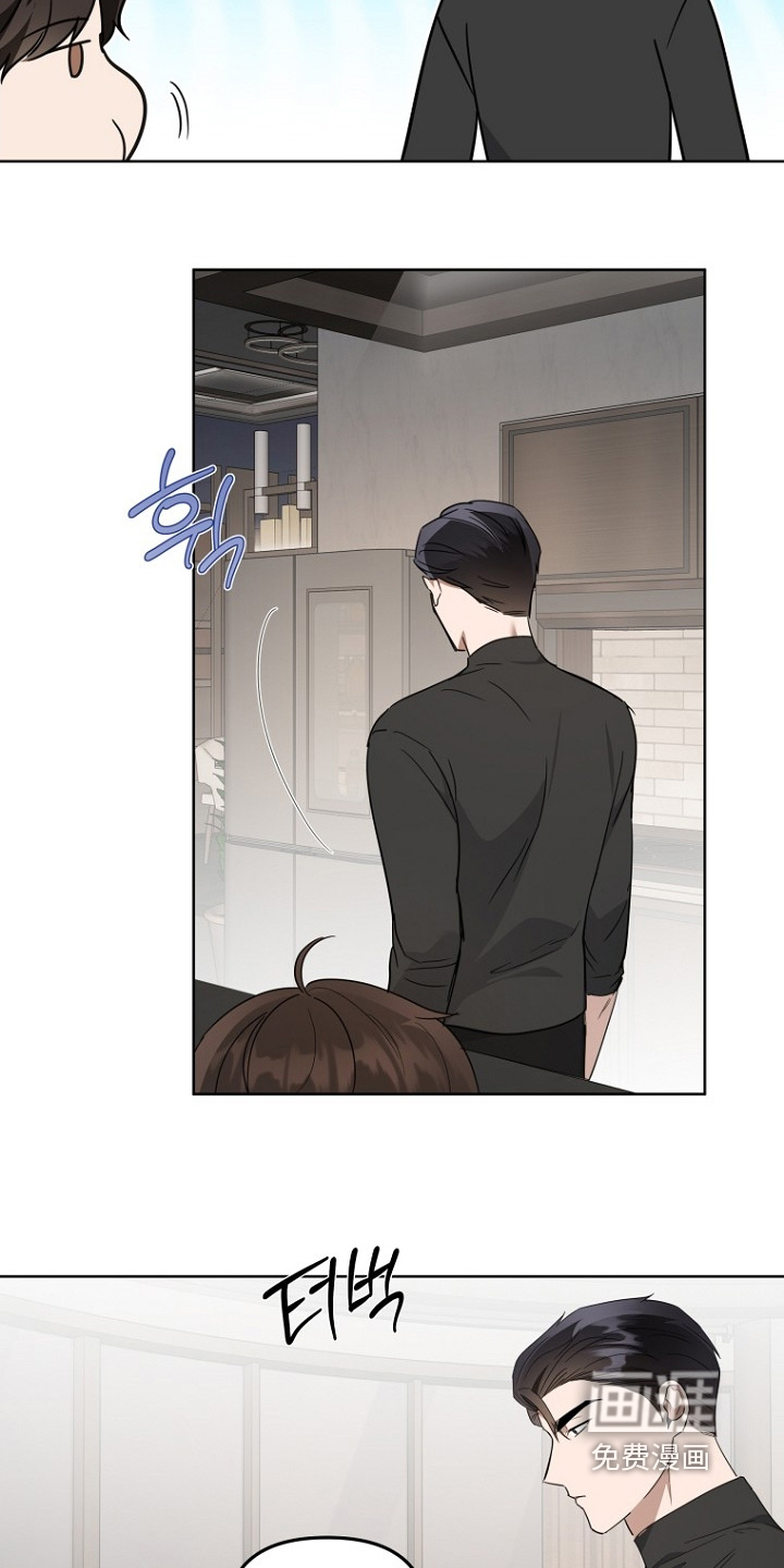 第150话6