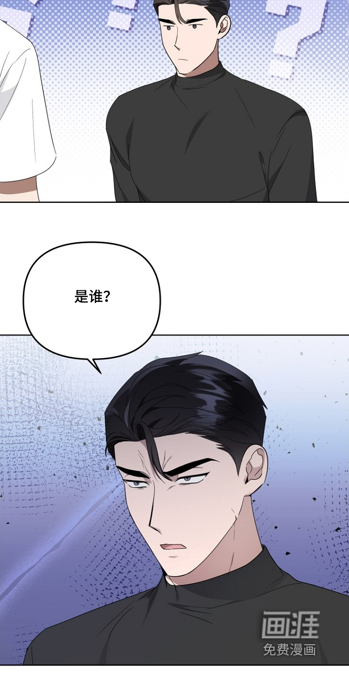 第150话21