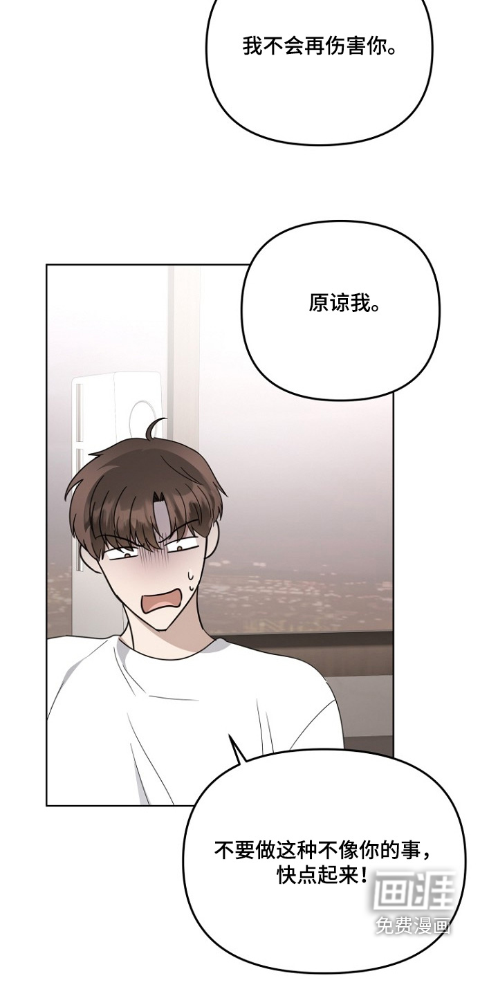 第150话13