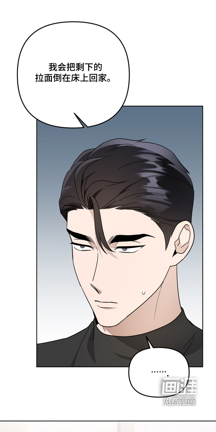 第150话19