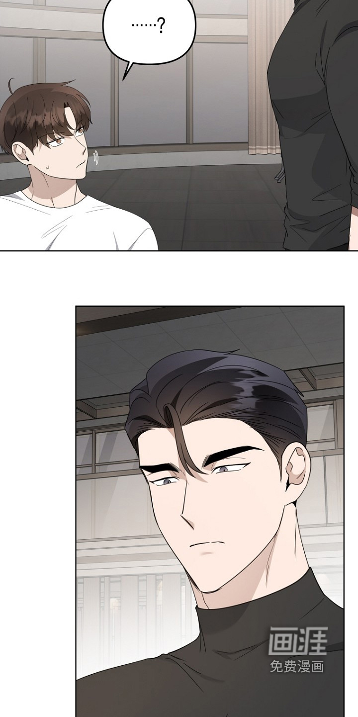 第150话7