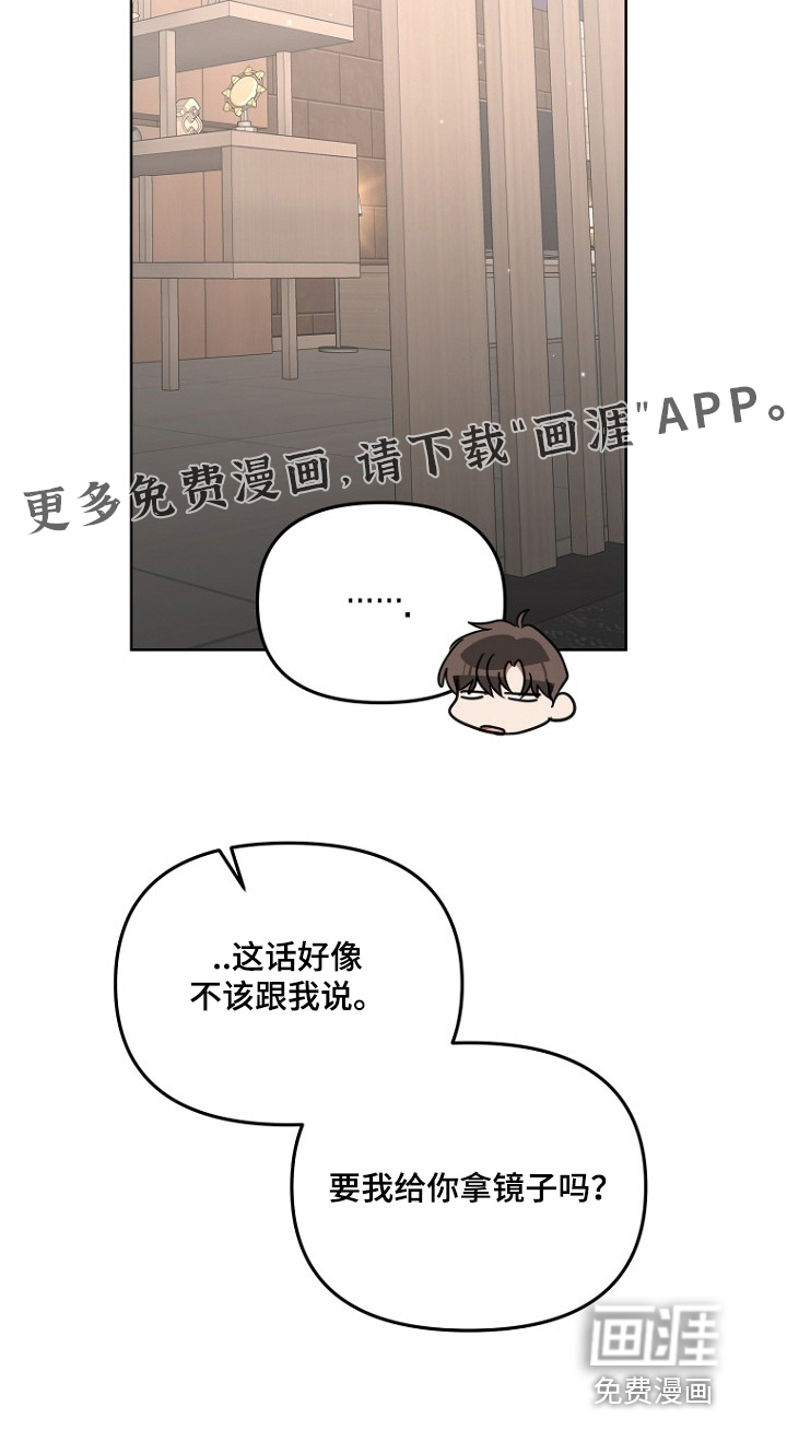 第150话23