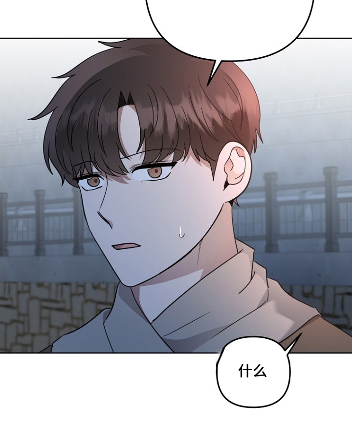第149话20