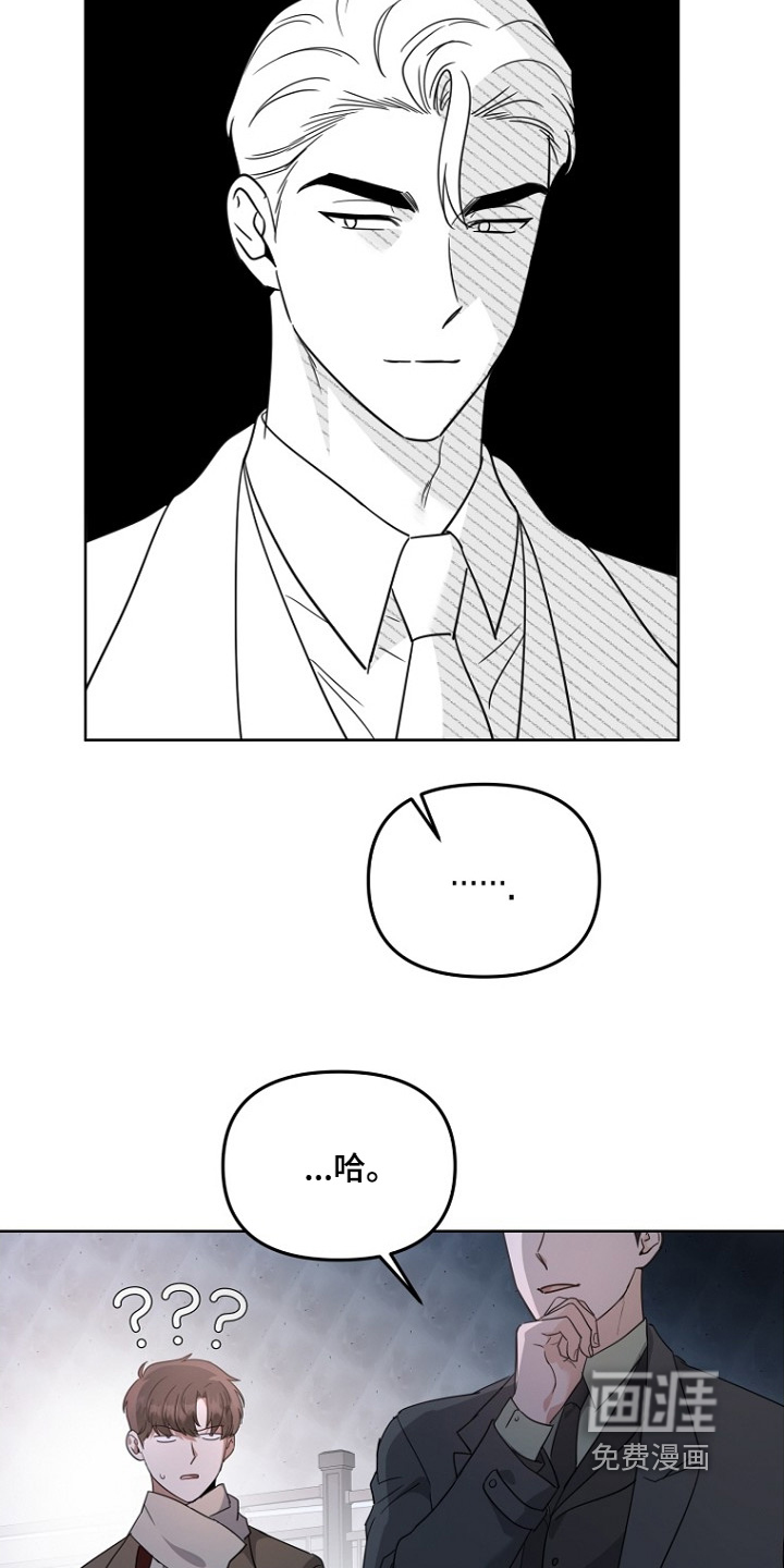 第149话24