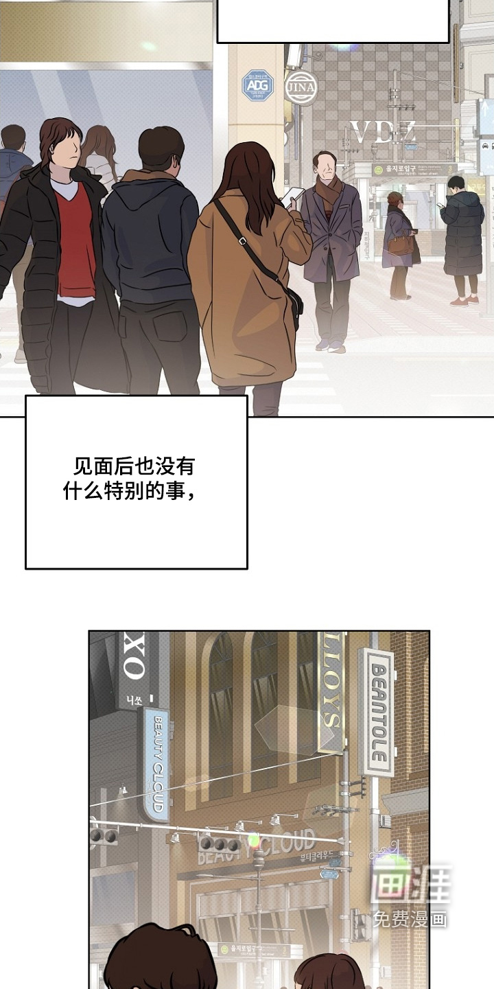 第149话2