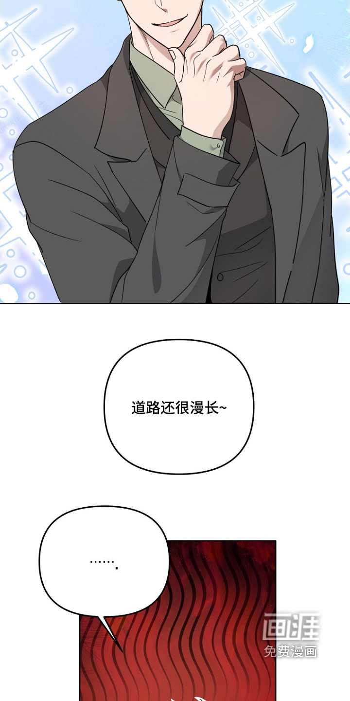 第149话26
