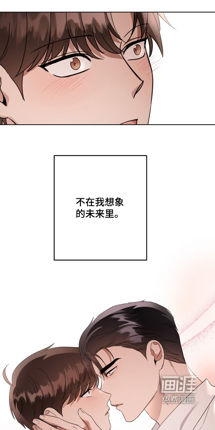 第148话9