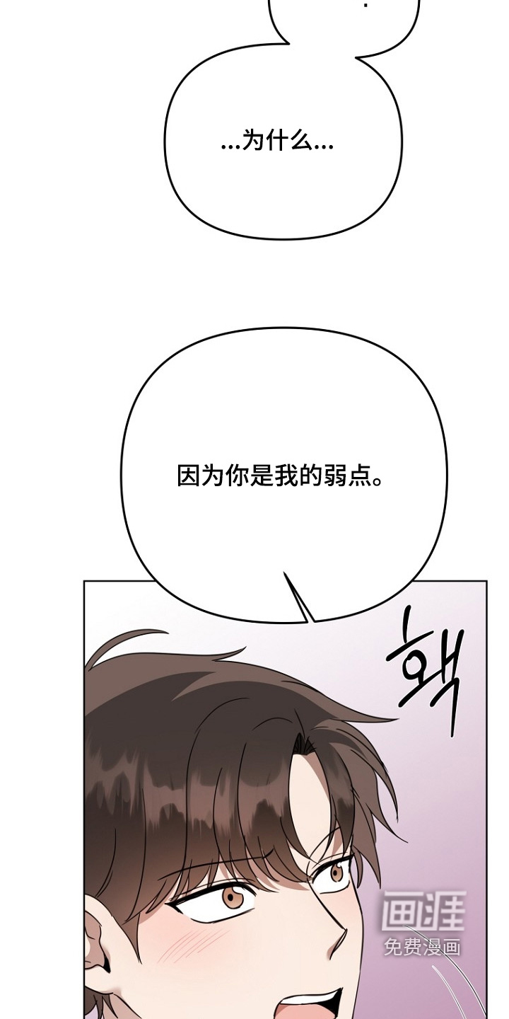 第148话6