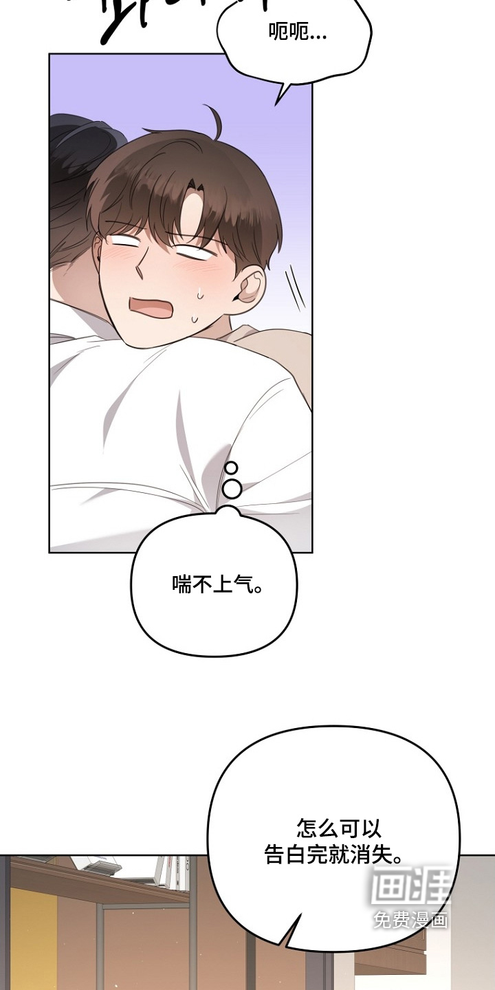 第148话1