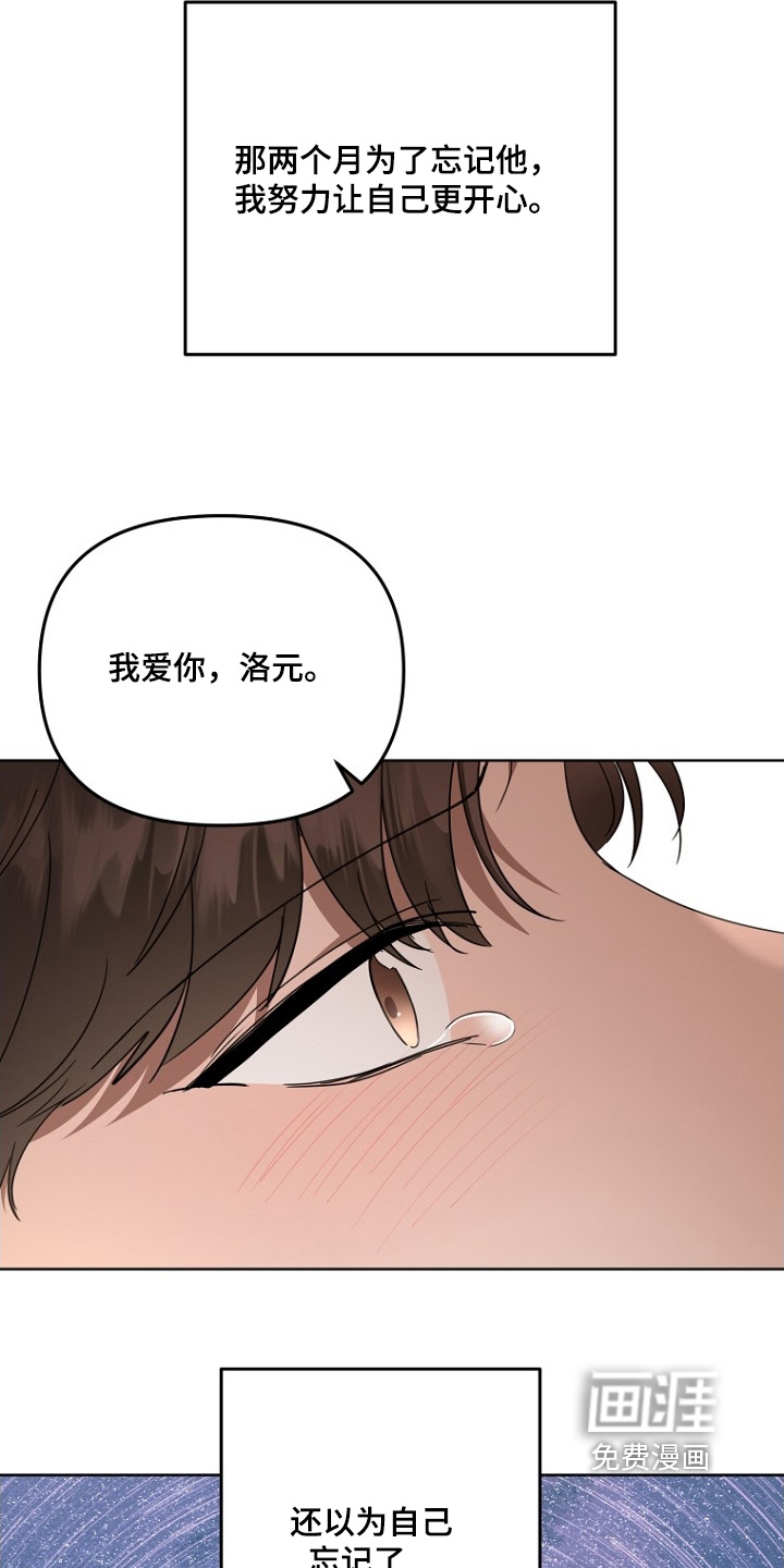第148话11