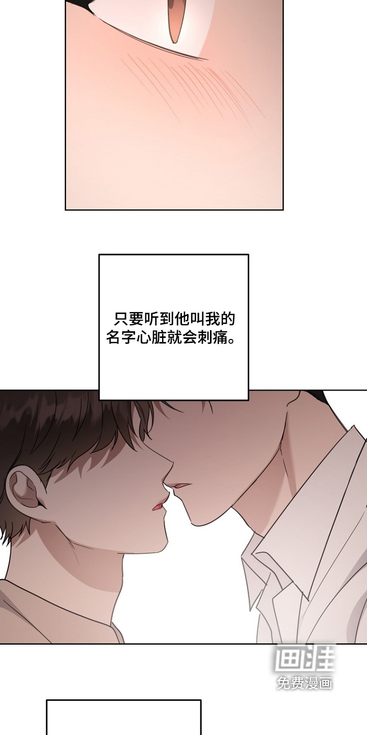 第148话4
