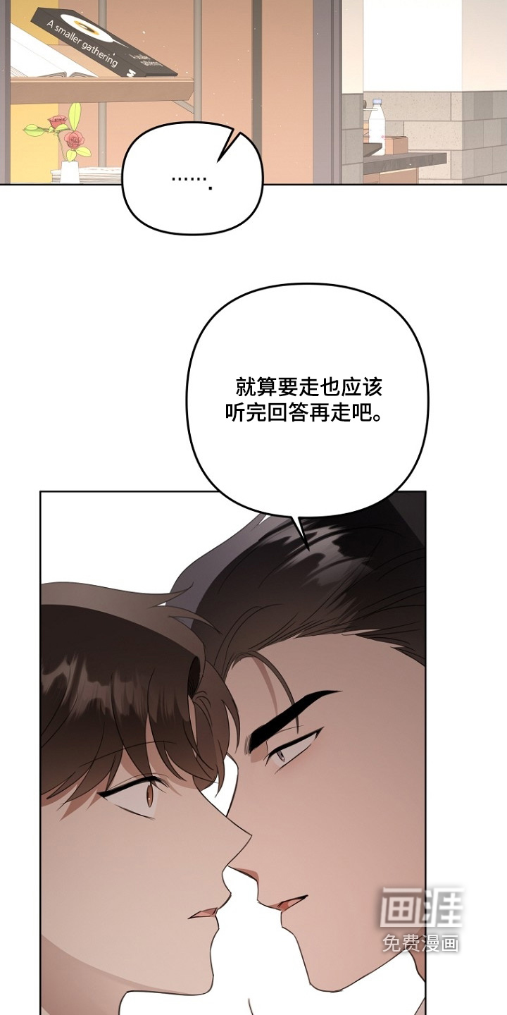第148话2