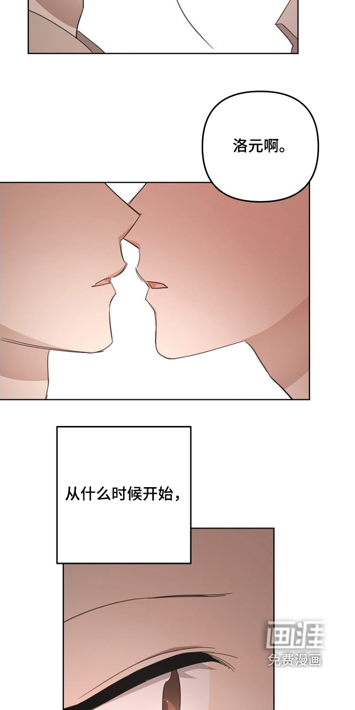 第148话3