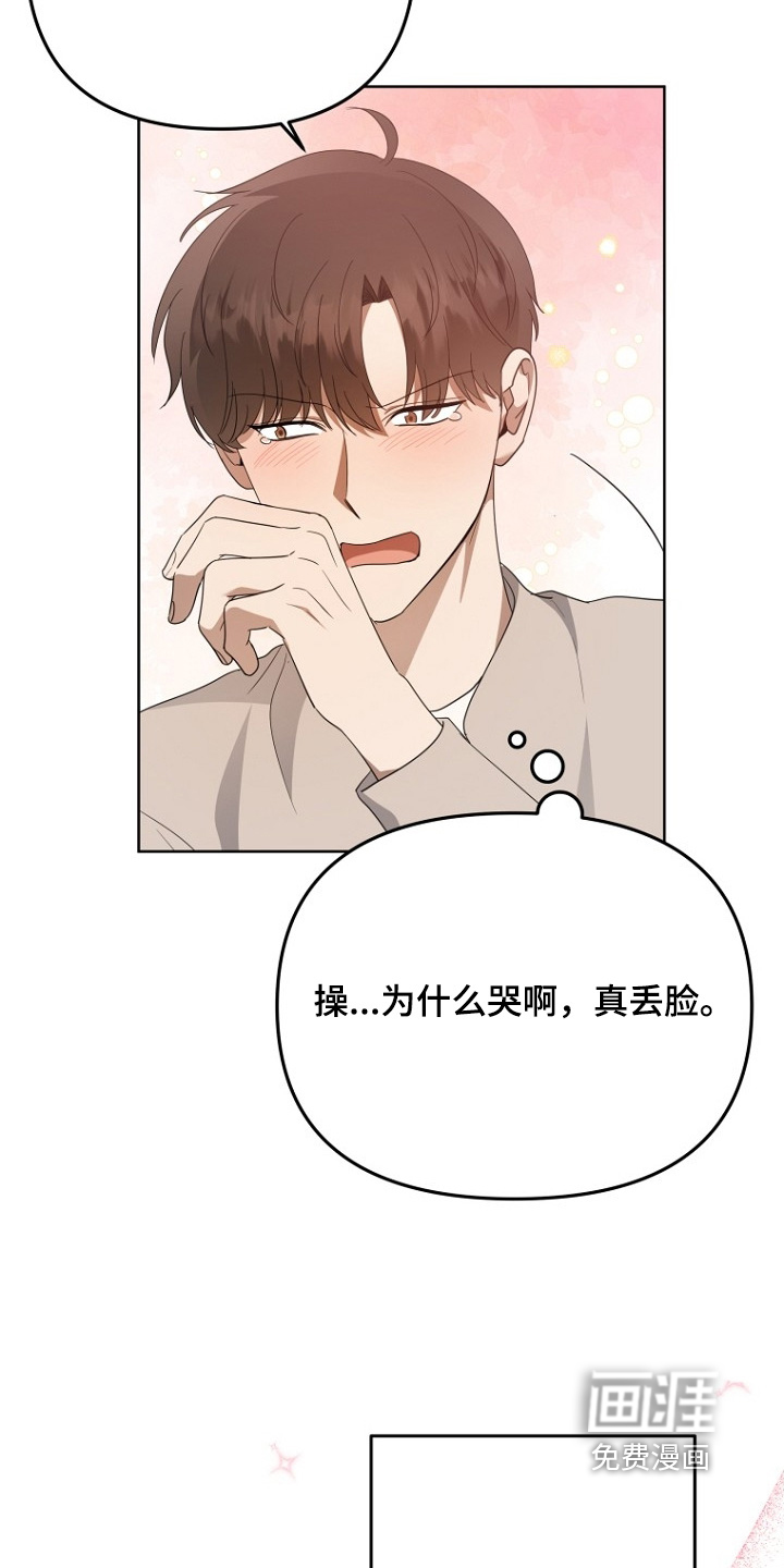 第148话13
