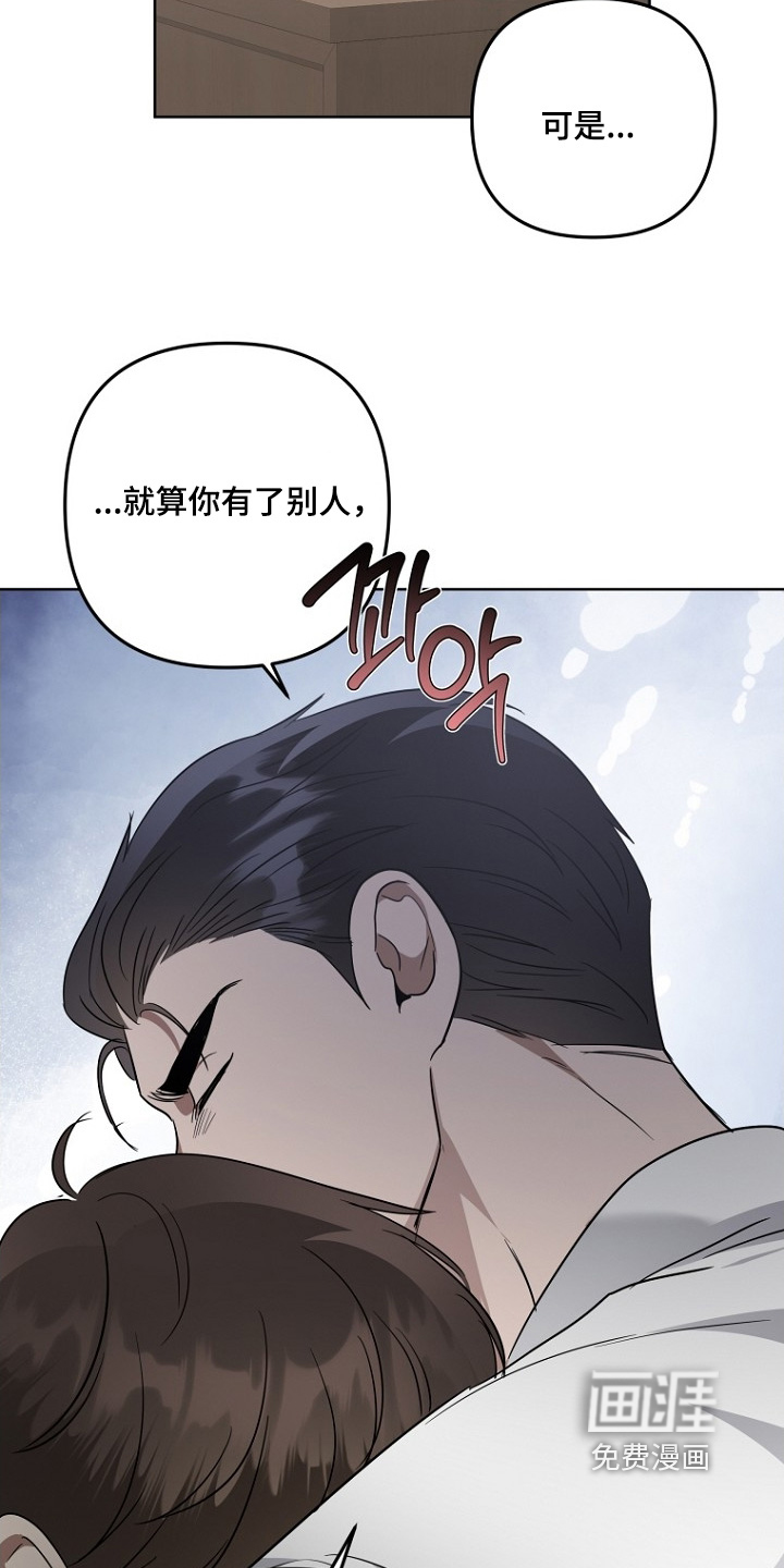 第147话13
