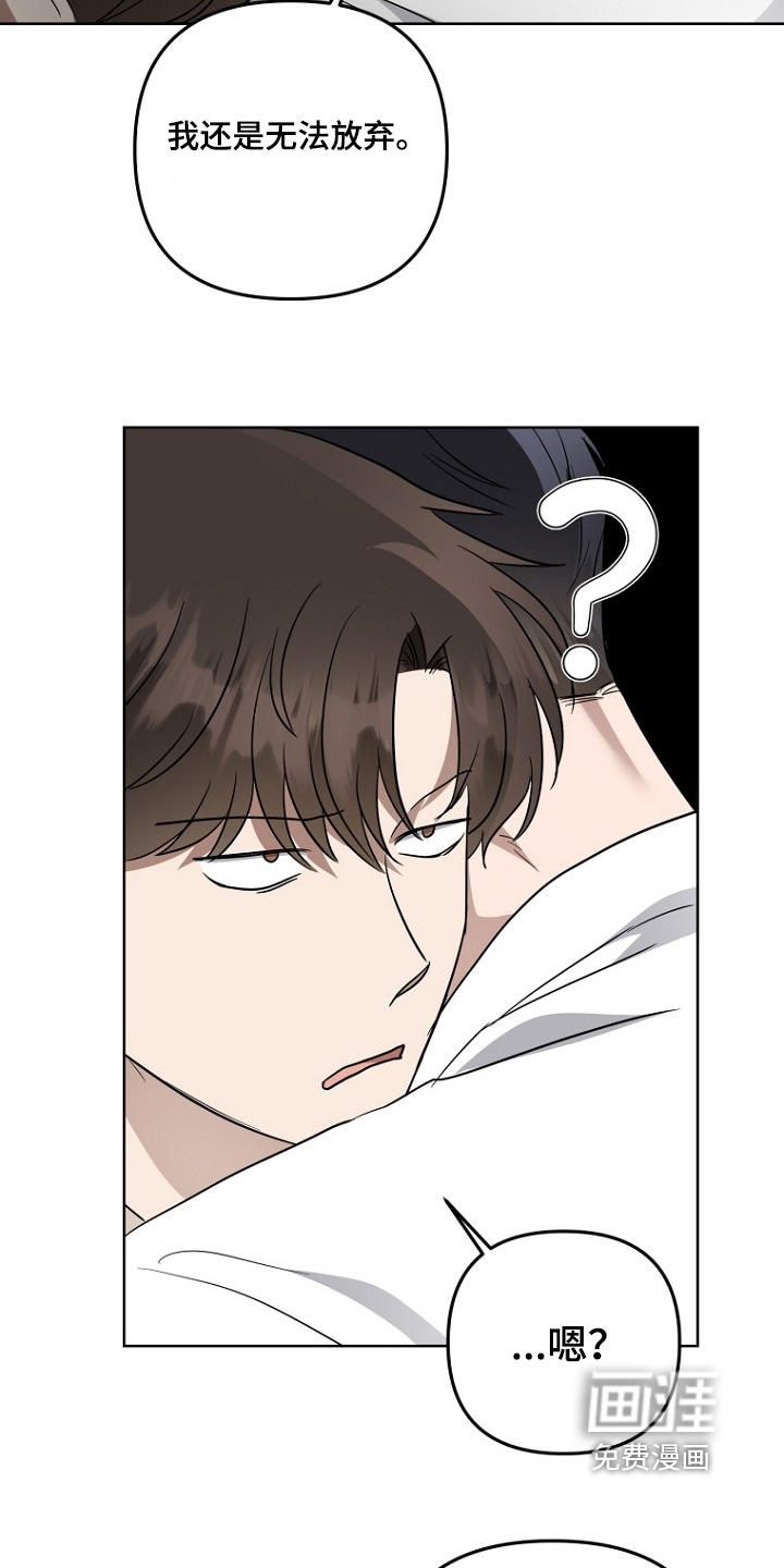 第147话14