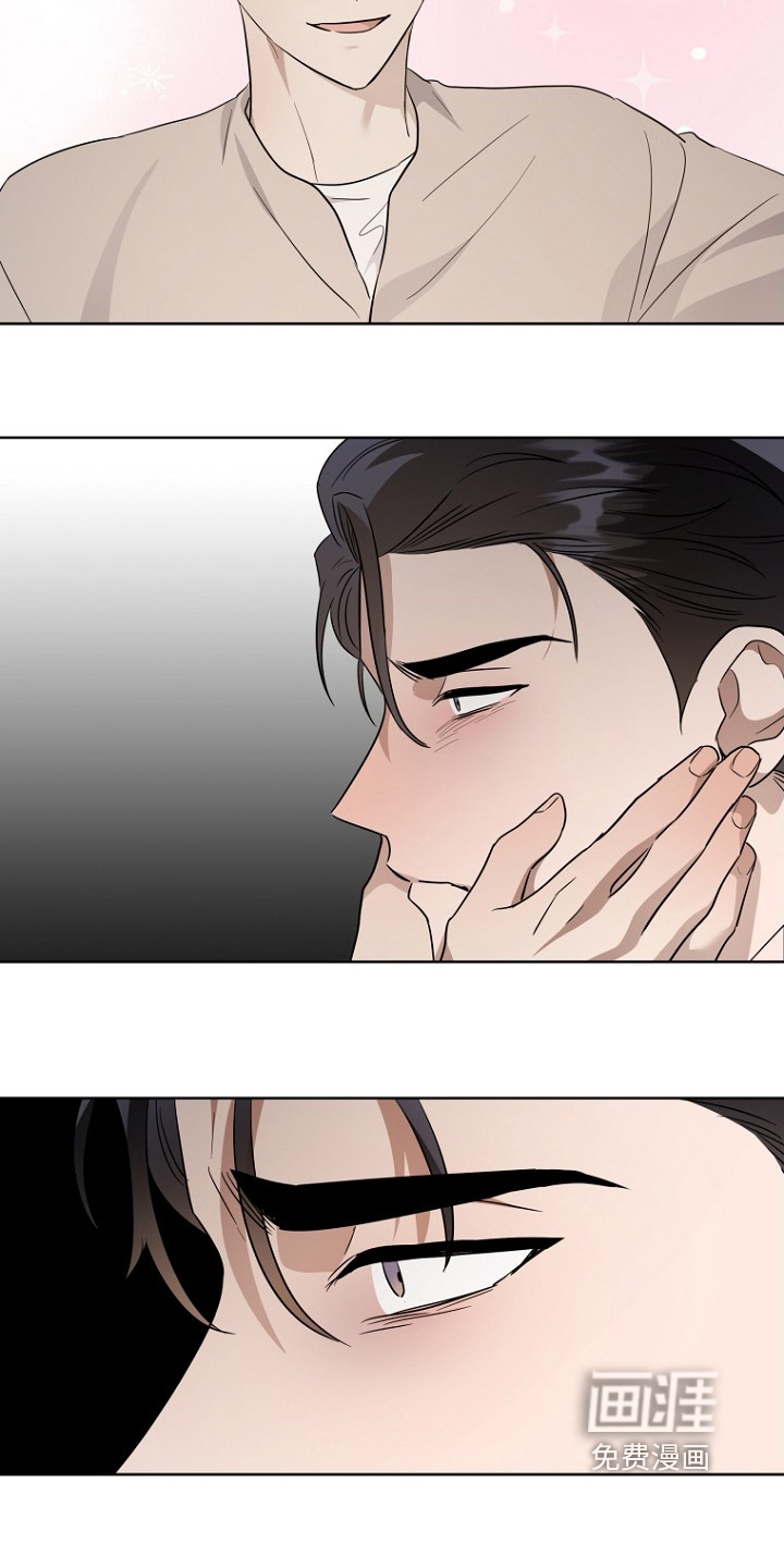 第147话11