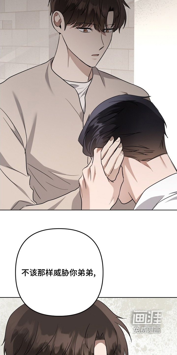 第147话2
