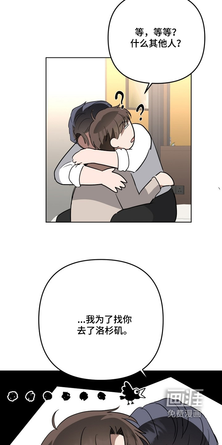 第147话15