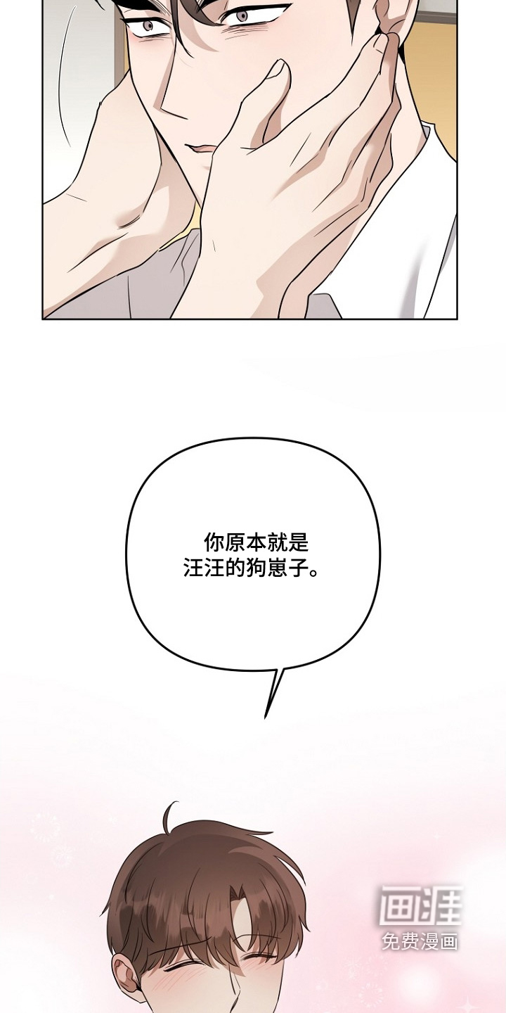 第147话10
