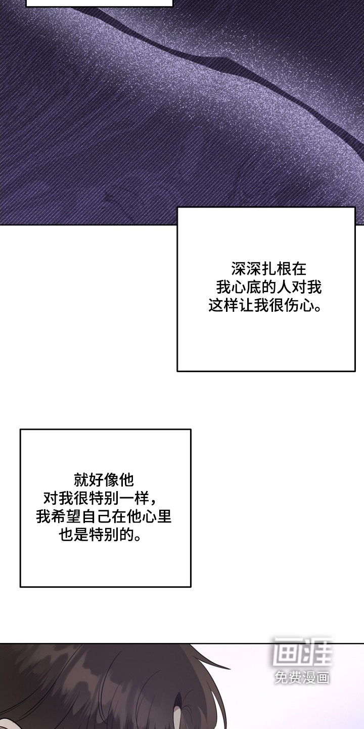 第147话6