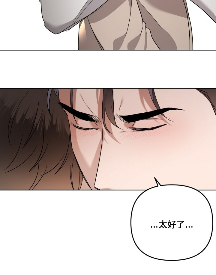 第147话24